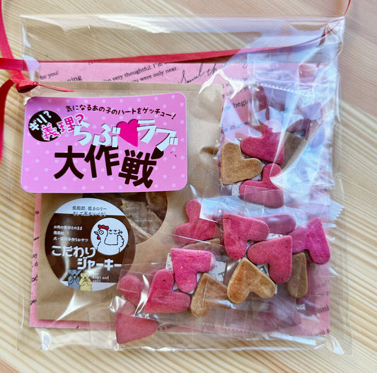 Mirada I LOVE UNICORN